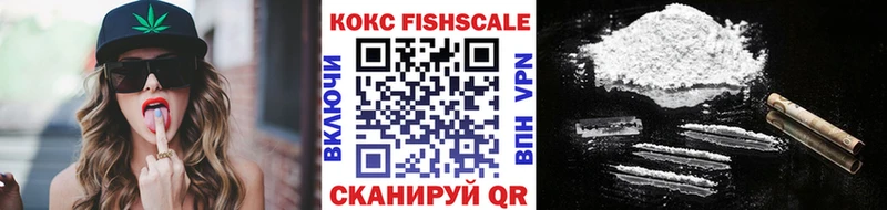 КОКАИН Колумбийский  Сенгилей 