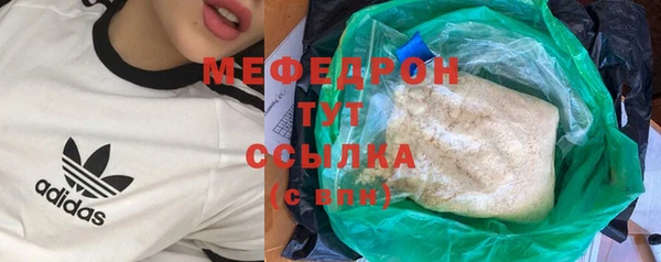 не бодяженный Семилуки