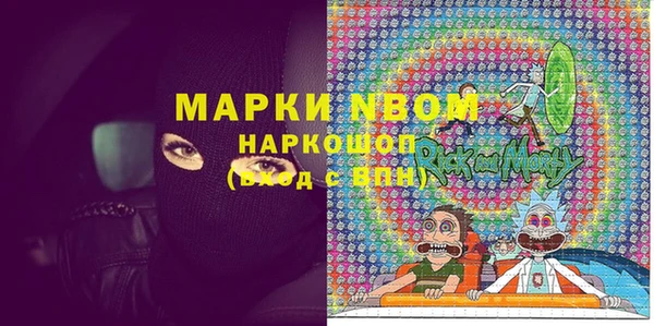 твердый Семёнов