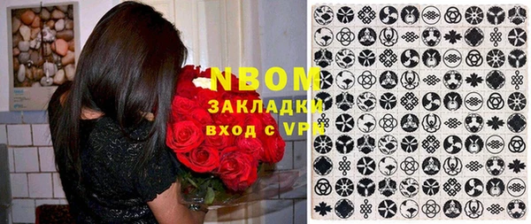 твердый Семёнов