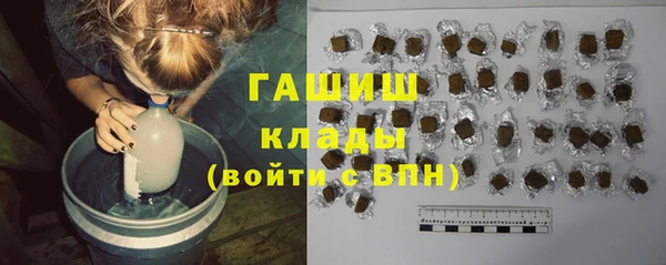 не бодяженный Семилуки