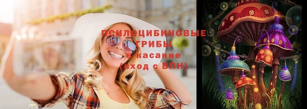 герыч Семикаракорск