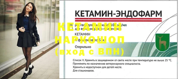 герыч Семикаракорск