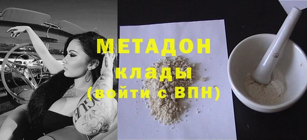 твердый Семёнов