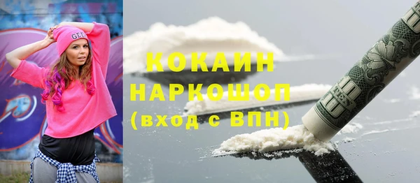 не бодяженный Семилуки