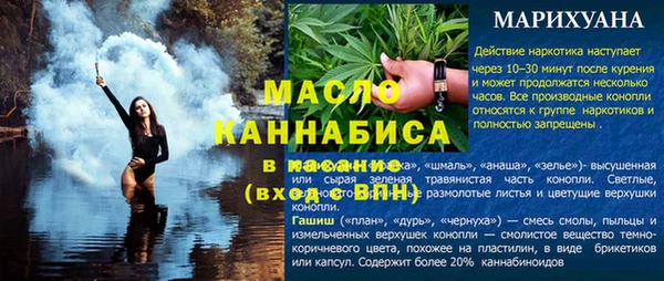 не бодяженный Семилуки
