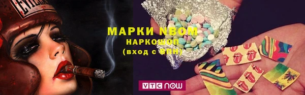 не бодяженный Семилуки
