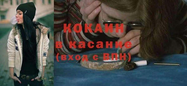 не бодяженный Семилуки