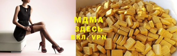 не бодяженный Семилуки