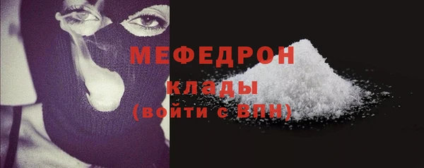 твердый Семёнов