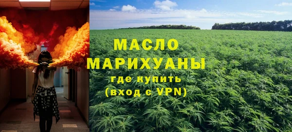 герыч Семикаракорск