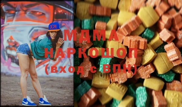 твердый Семёнов