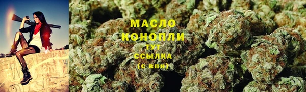 не бодяженный Семилуки