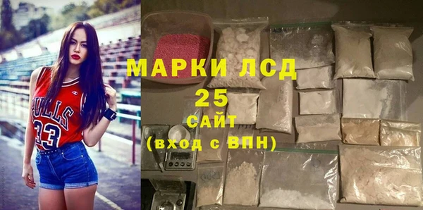 не бодяженный Семилуки