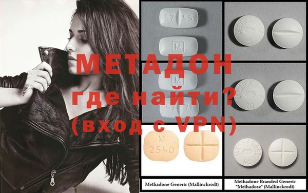 герыч Семикаракорск