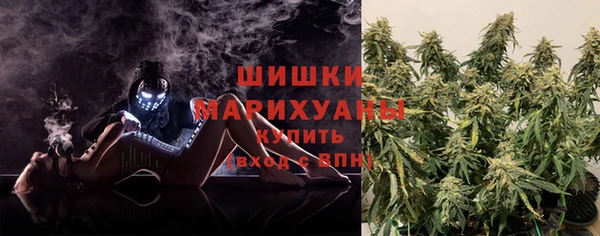 не бодяженный Семилуки
