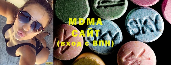 не бодяженный Семилуки