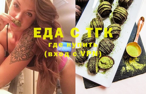 не бодяженный Семилуки
