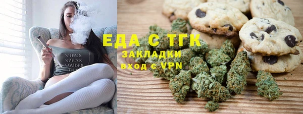 твердый Семёнов