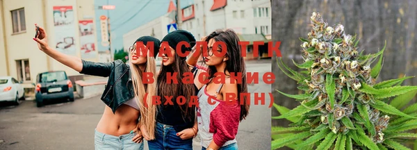 герыч Семикаракорск