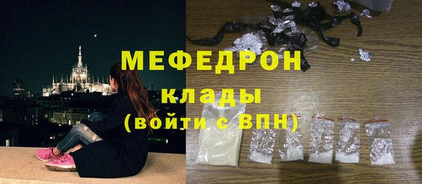 герыч Семикаракорск