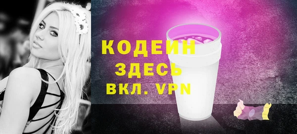 твердый Семёнов