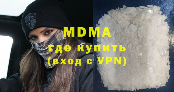 твердый Семёнов