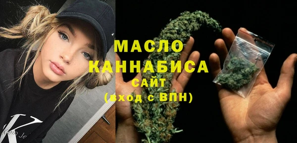 герыч Семикаракорск