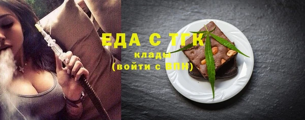 твердый Семёнов
