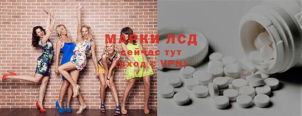твердый Семёнов