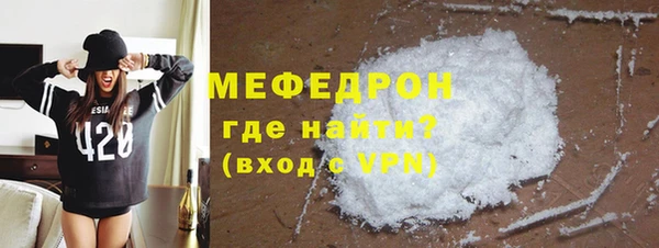 не бодяженный Семилуки
