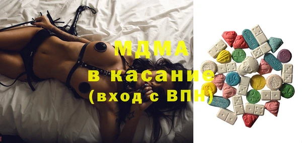 не бодяженный Семилуки