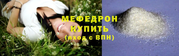 не бодяженный Семилуки