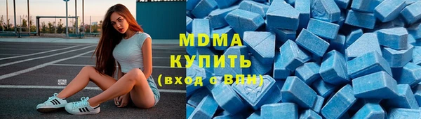 твердый Семёнов