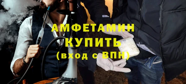 не бодяженный Семилуки