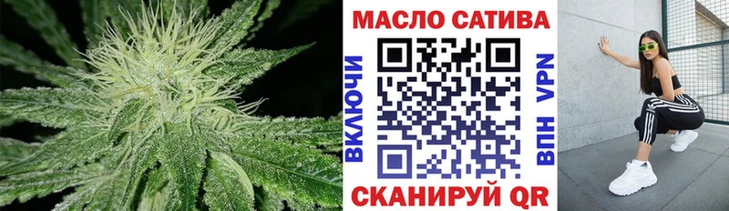 MEGA ONION  Сенгилей  Дистиллят ТГК Wax 